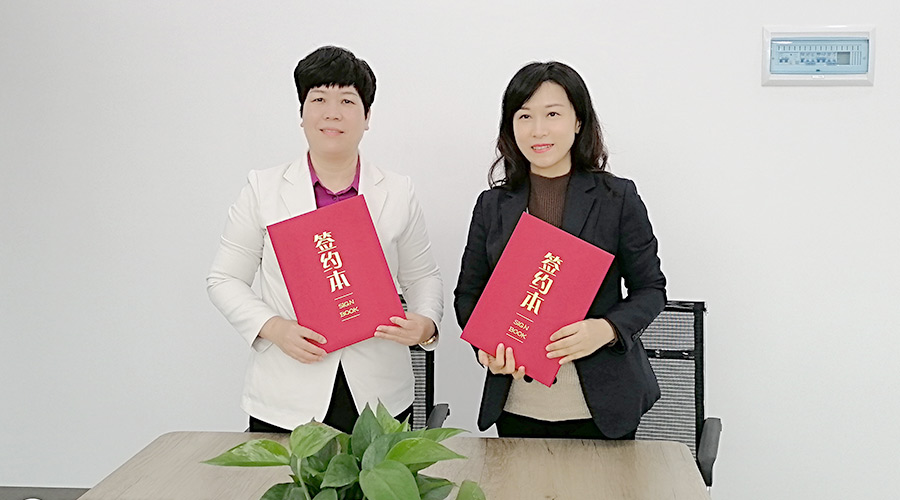 金環電器與華企智創合作簽約！新增抖音等線上營銷渠道