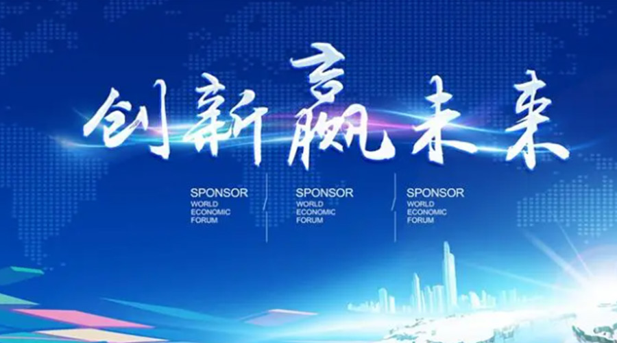 奧迪被指抄襲引熱議！金環電器堅信創新鑄造硬實力促發展！