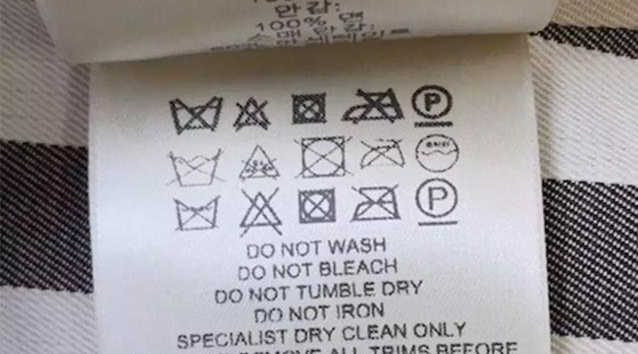 警惕！衣褲標簽上有這個標志  不可用家用干衣機烘