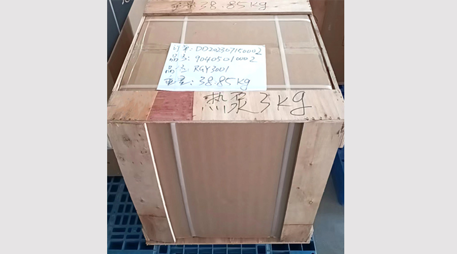 吸引客戶關注！金環電器熱泵滾筒干衣機小樣出貨國外