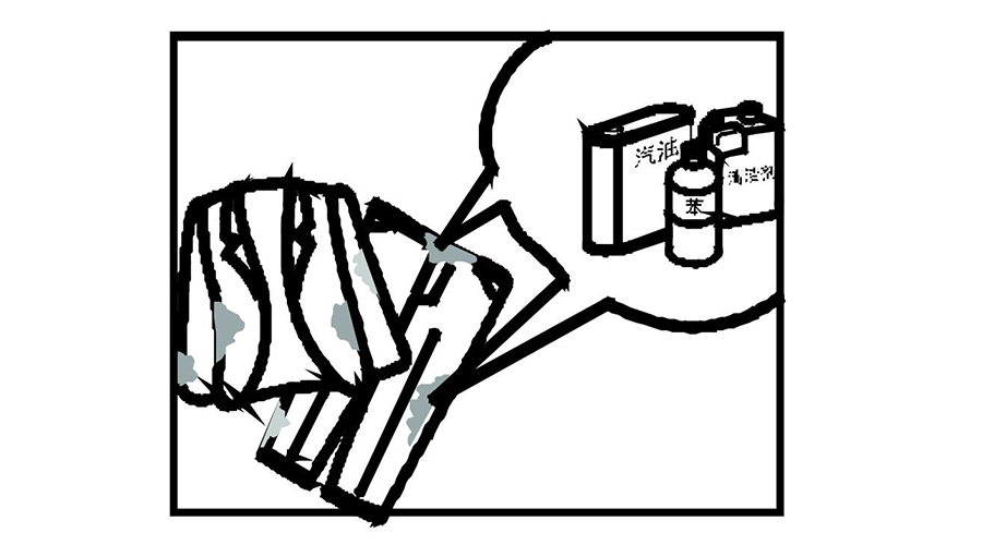 使用衣物烘干機時，這些禁止行為要切記！（下篇）