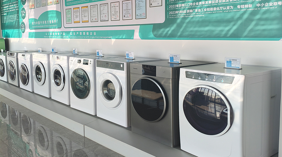 金環(huán)電器的滾筒干衣機(jī)如何幫助健身房實(shí)現(xiàn)毛巾、運(yùn)動(dòng)服的“日清日結(jié)”，提升會(huì)員體驗(yàn)和運(yùn)營(yíng)效率？